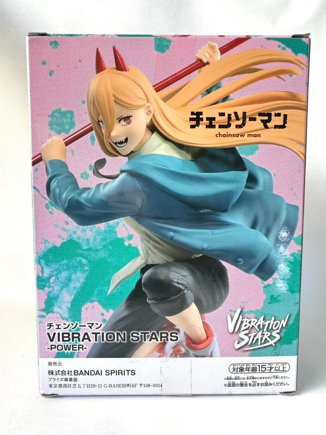 Chainsaw Man – Power Vibration Stars Figure | Authentic Japanese Collectible – Tokyo Rétro