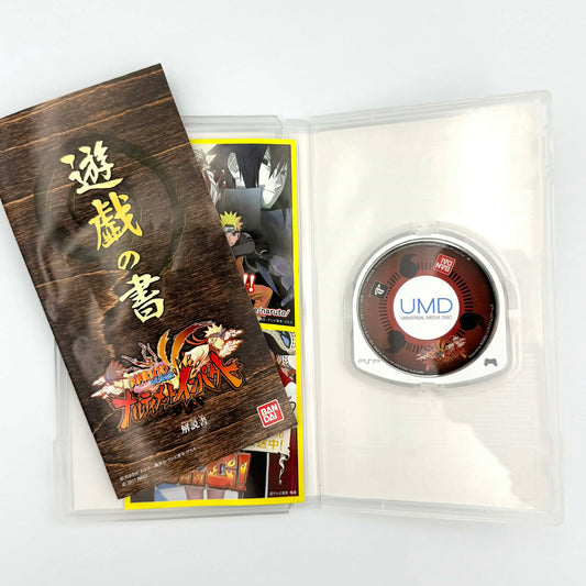 Naruto Shippuden: Ultimate Ninja Impact – PSP