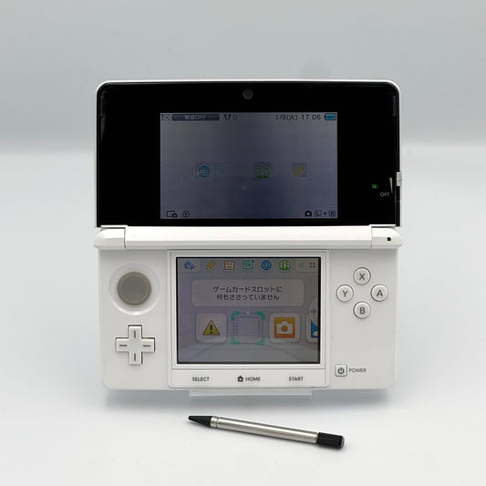 ニンテンドー3DS – ホワイト(コンプリートボックス)