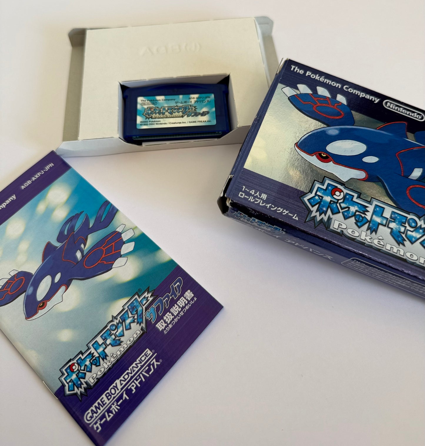 Pocket Monsters Sapphire – Game Boy Advance (Japan, 2002) – Complete in Box (CIB)
