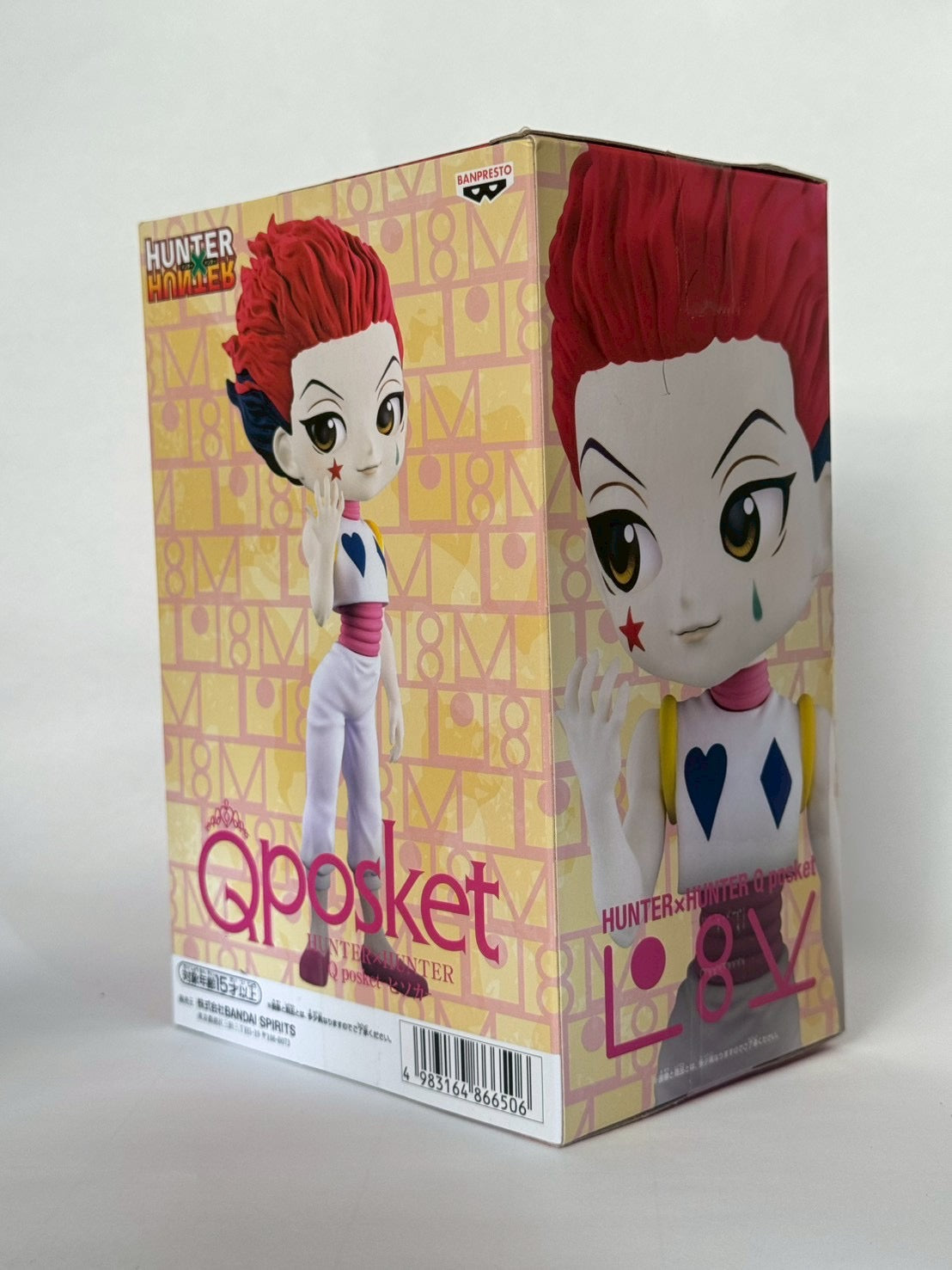 Hunter x Hunter – Hisoka Q Posket Figure | Authentic Banpresto Japanese Collectible – Tokyo Retro