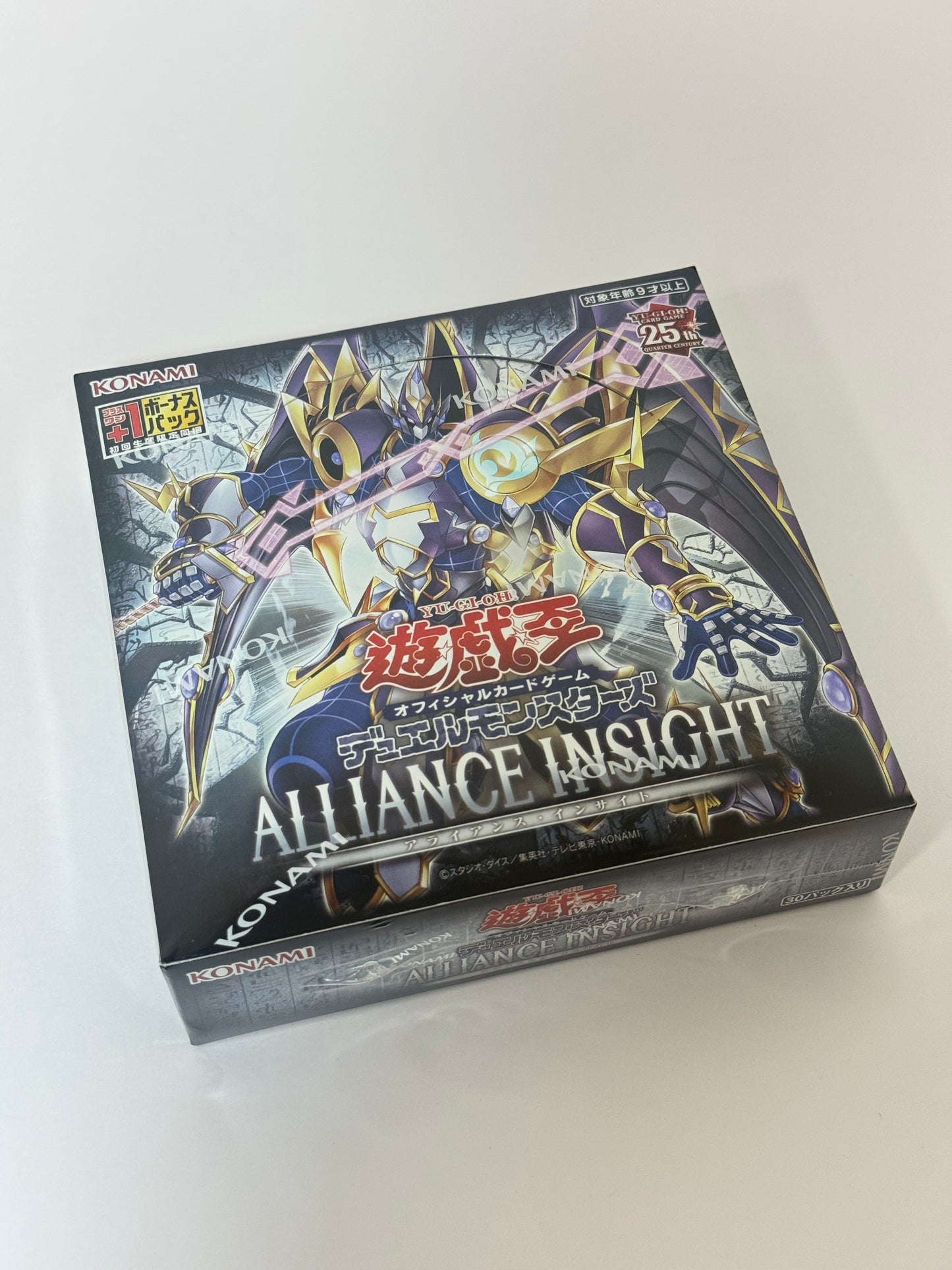 Caja de sobres de Duel Monsters – Alliance Insight de Yu-Gi-Oh! OCG (Japonés | Sellado | Edición del 25.º Aniversario)