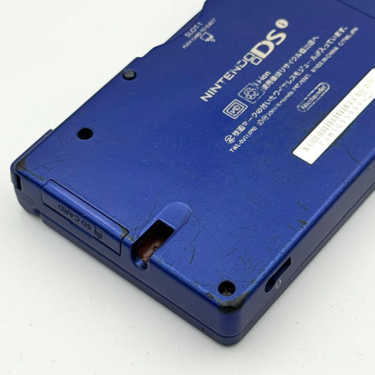 Nintendo DSi – Bleu - Catégorie B