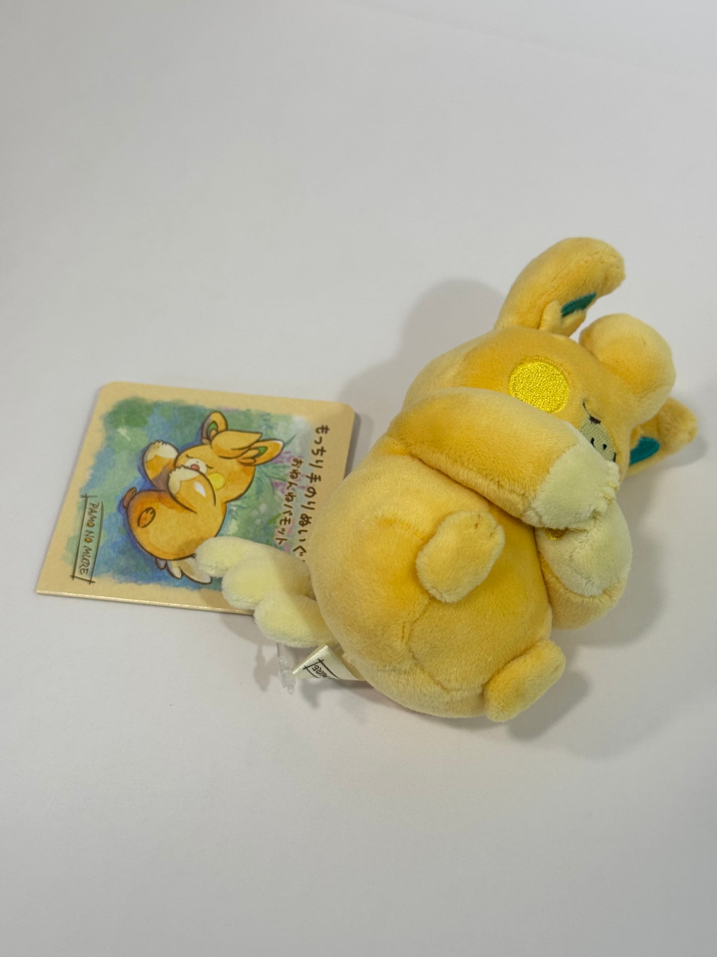 Centro Pokémon Japón – Peluche Pawmi | Serie Pamo no Mure 2023 | Peluche oficial de Pokémon para dormir