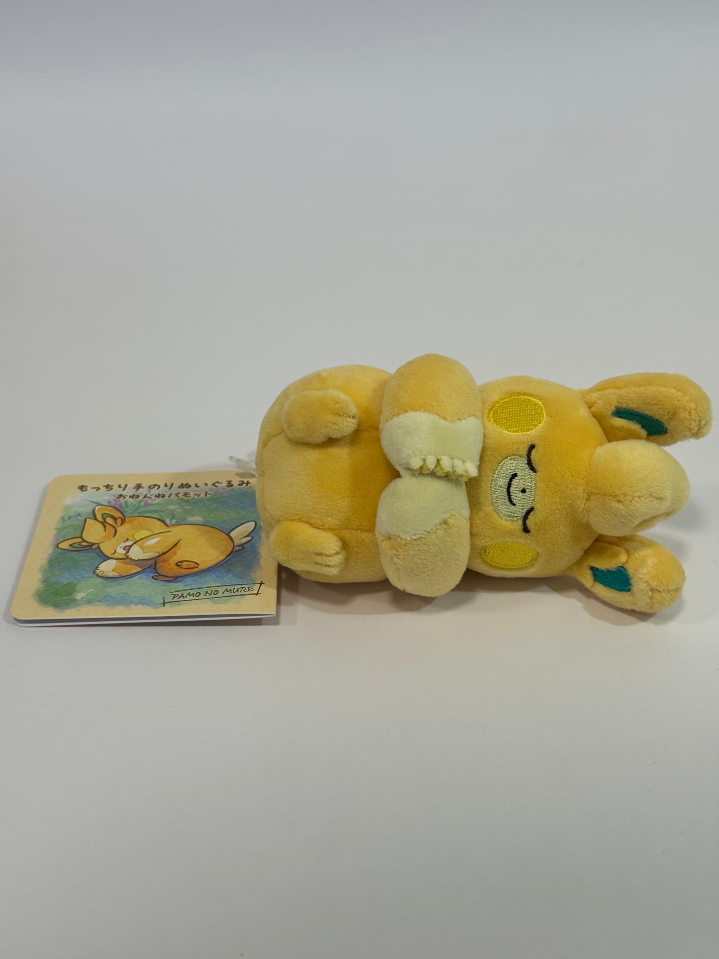 Centro Pokémon Japón – Peluche Pawmi | Serie Pamo no Mure 2023 | Peluche oficial de Pokémon para dormir