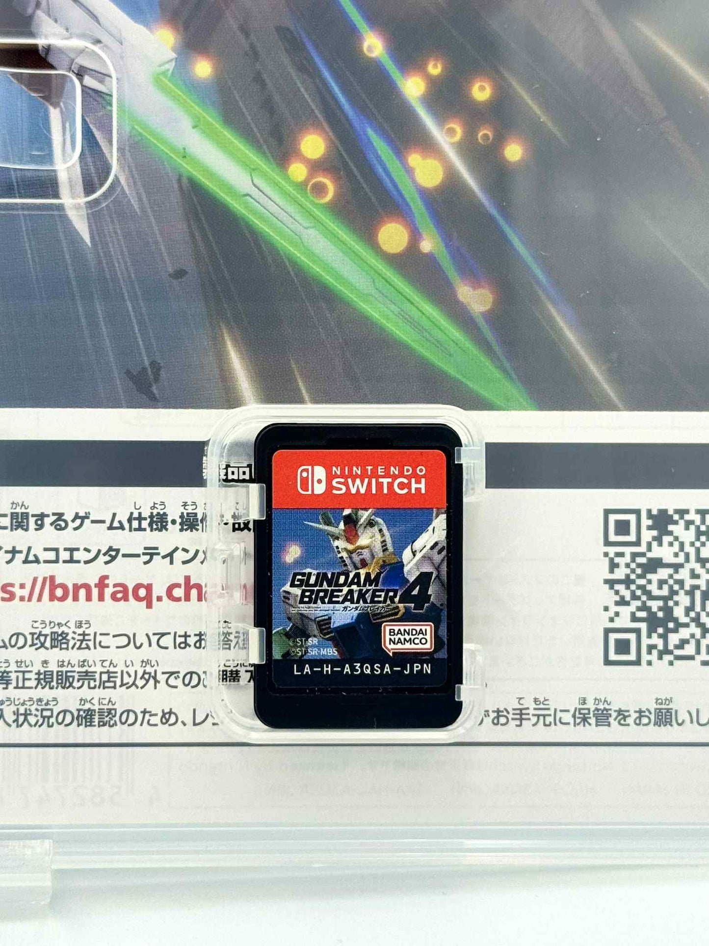 Gundam Breaker 4 – Nintendo Switch 🇯🇵