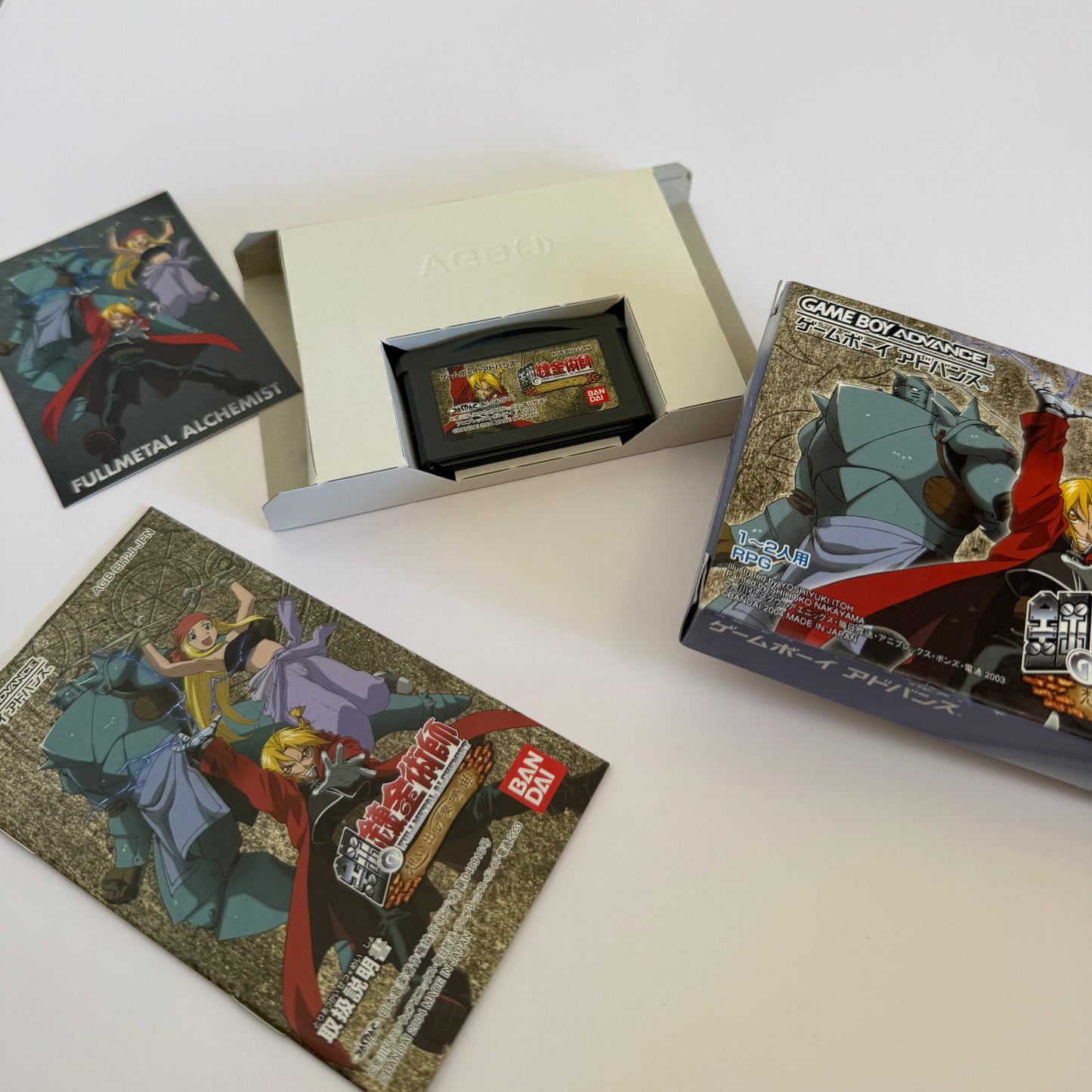 Fullmetal Alchemist – Omoide no Sonata (GBA Japon, 2004) – Complet en boîte (CIB)