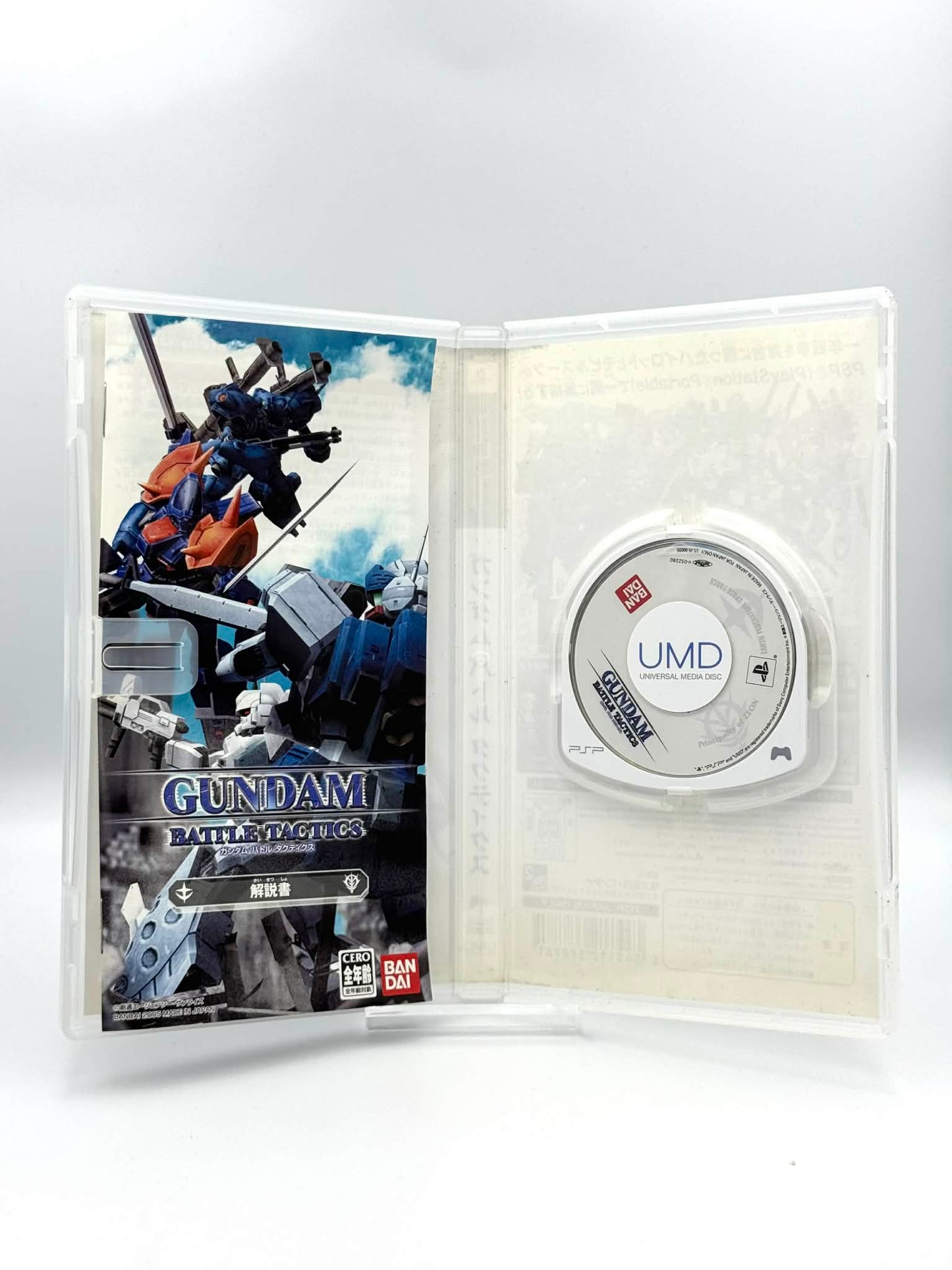Gundam Battle Tactics – PSP 🇯🇵