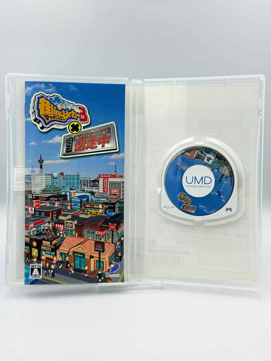 Machi-ing Maker 3 × Run for Money – PSP 🇯🇵