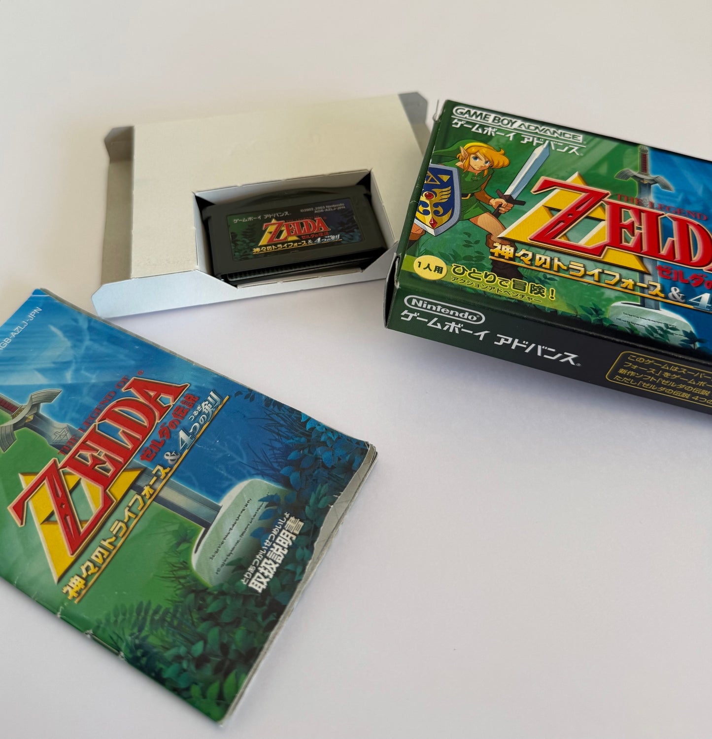 The Legend of Zelda: A Link to the Past & Four Swords – Game Boy Advance (Japan, 2002) – Complete in Box (CIB)