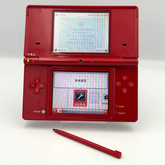 Nintendo DSi – Édition Complète Rouge en Boîte