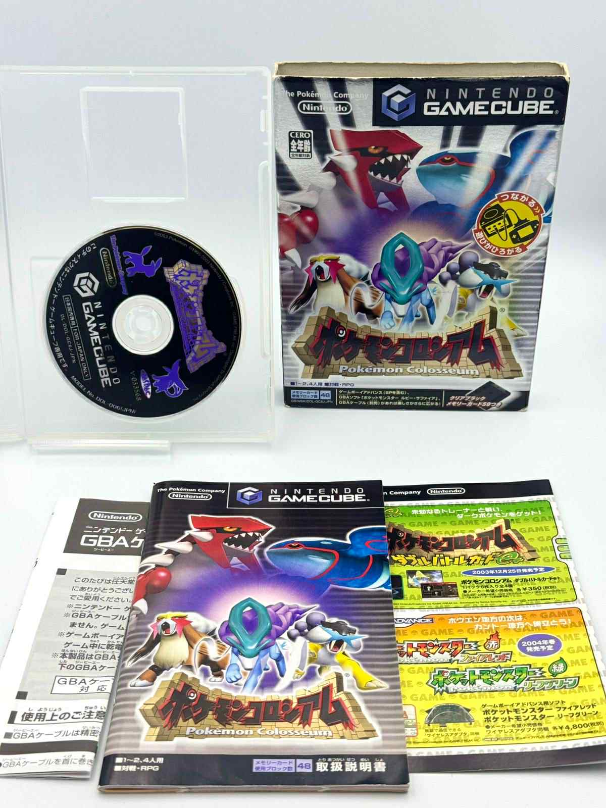 Pokémon Colosseum – Nintendo GameCube