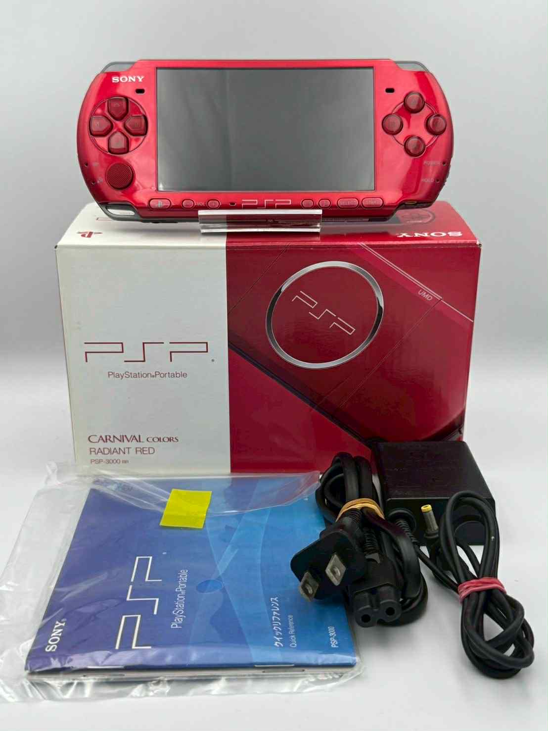 PSP 3000 Carnival Colors – Radiant Red 🇯🇵