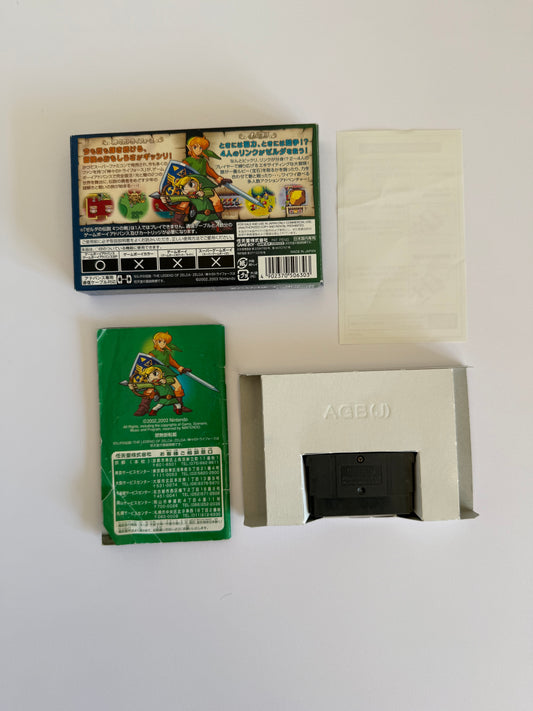The Legend of Zelda: A Link to the Past & Four Swords – Game Boy Advance (Japan, 2002) – Complete in Box (CIB)