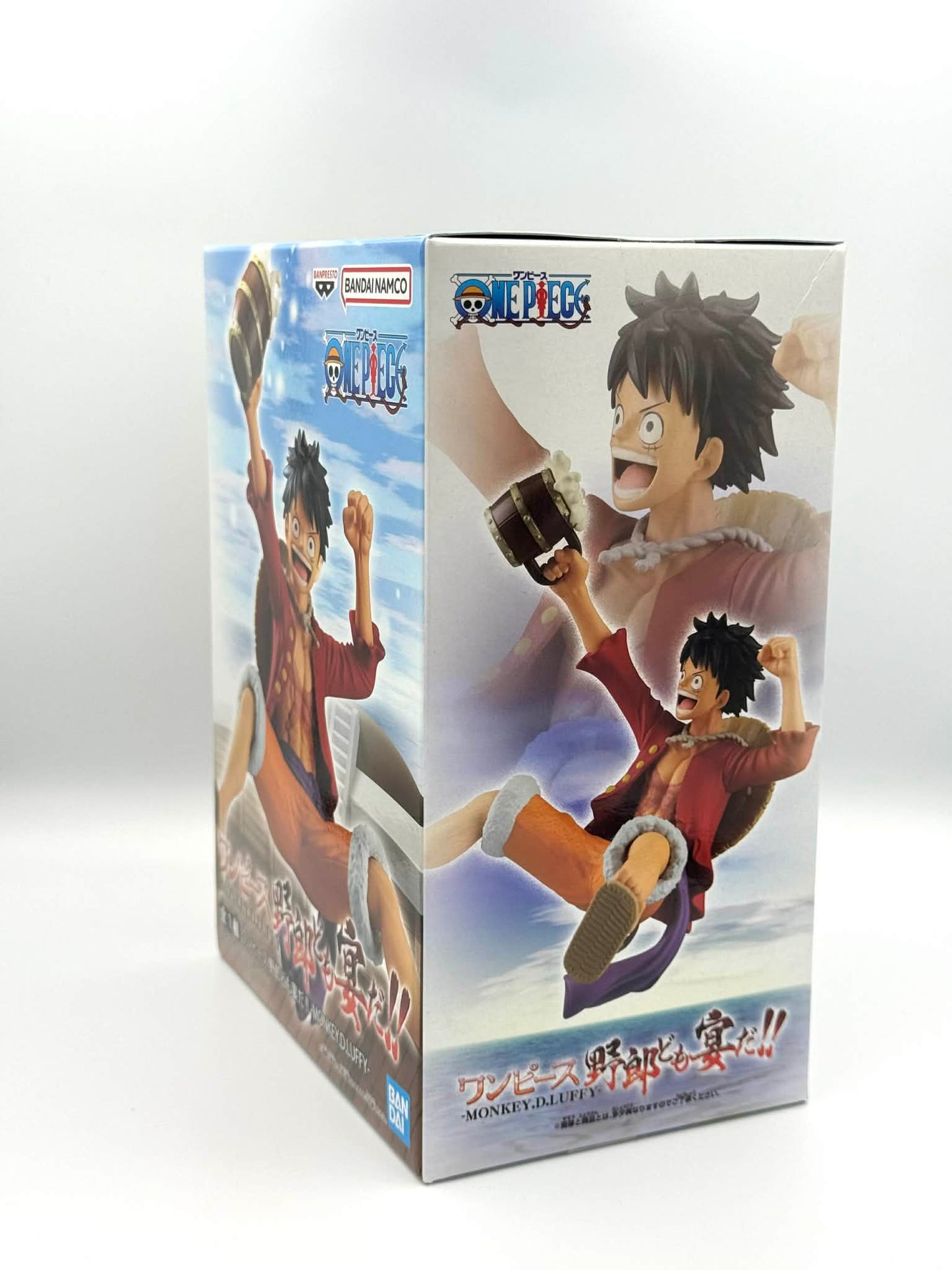 Figurine One Piece – Monkey D. Luffy