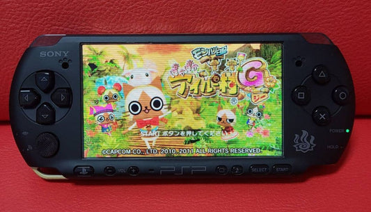 PSP 3000 – Édition Monster Hunter 🇯🇵