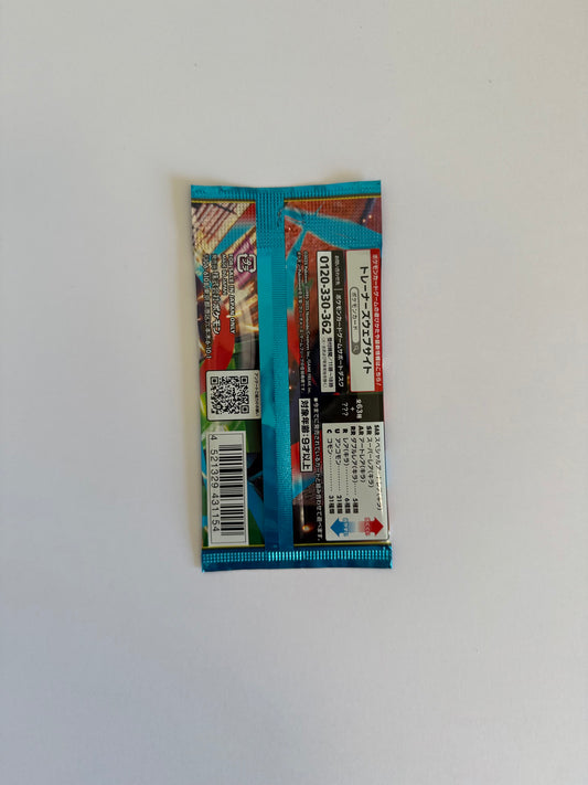 Pokémon Card Game – Mega Brave Booster Pack (M1L) |Japanese Sealed Pack