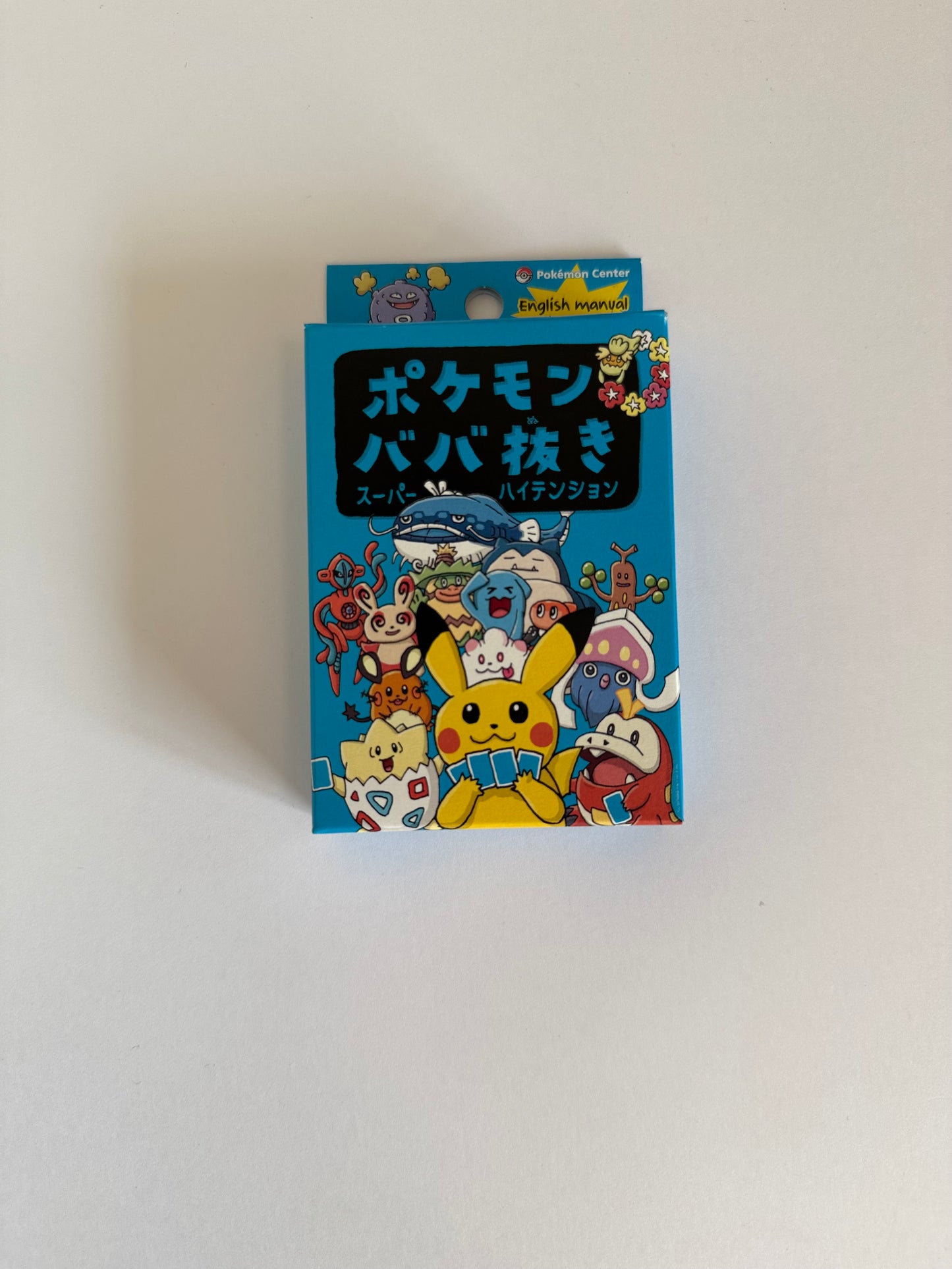 Centro Pokémon Japón – Juego de cartas Baba Nuki Super High Tension – Edición oficial japonesa – Lanzamiento en 2023