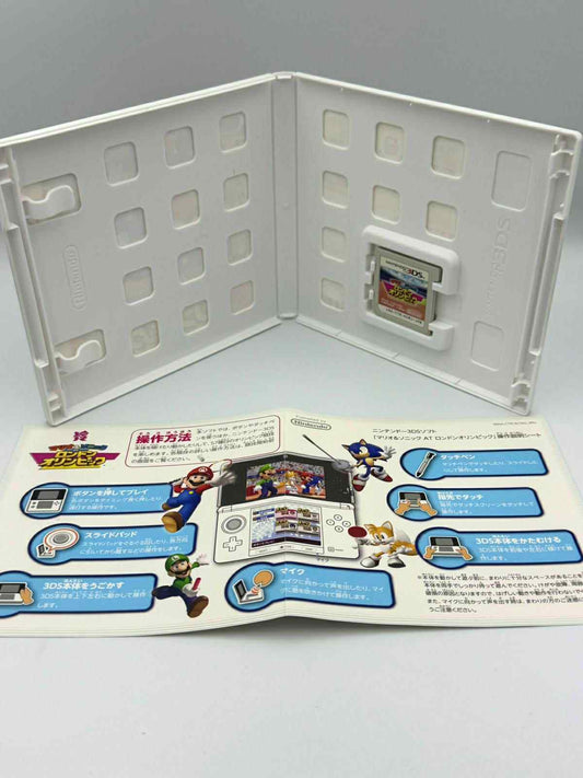 Mario & Sonic at the London 2012 Olympic Games – Nintendo 3DS 🇯🇵