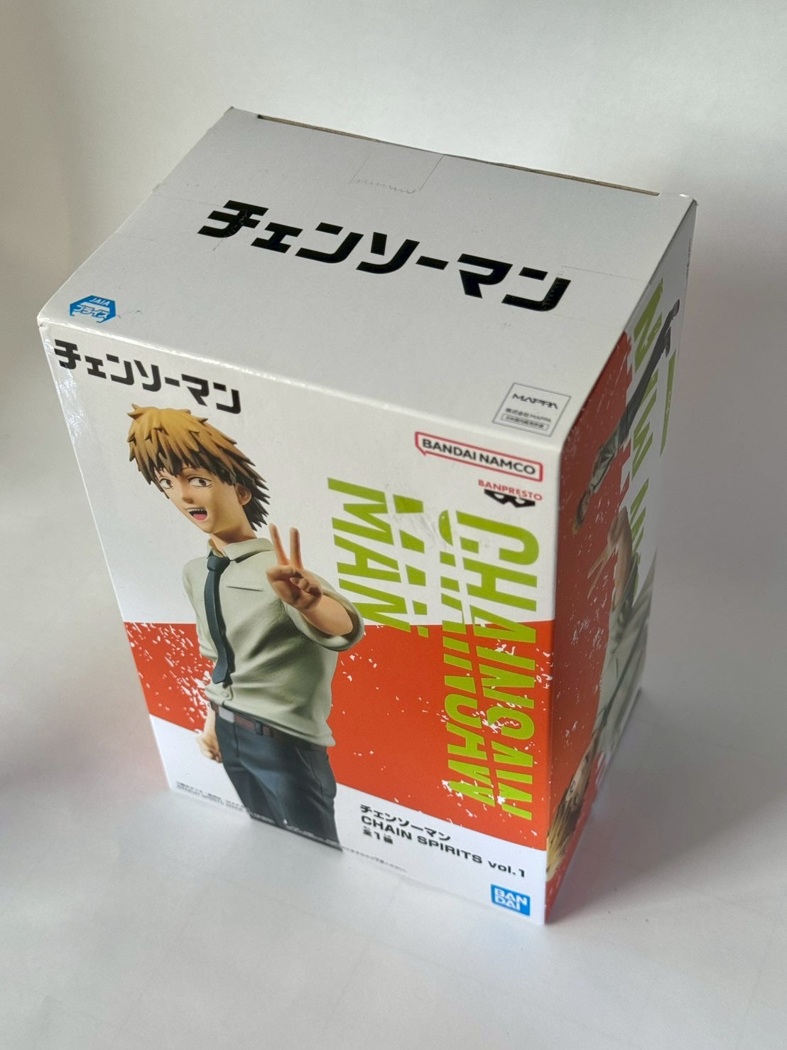 Chainsaw Man – Denji Figure | Banpresto Chain Spirits Vol.1 | Authentic Japanese Collectible – Tokyo Retro