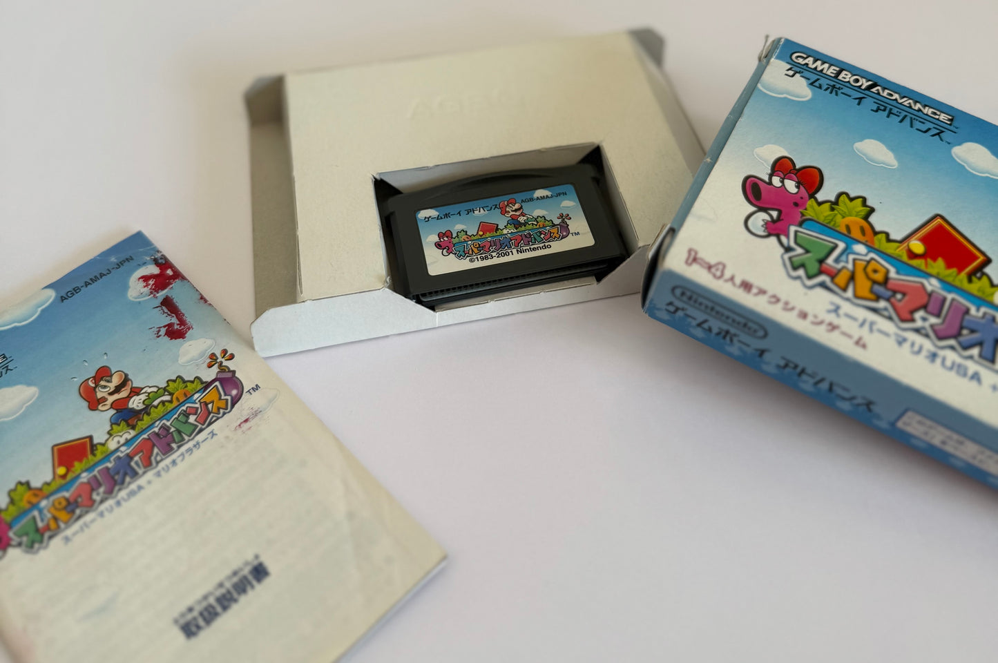 Super Mario Advance – Game Boy Advance (Japan, 2001) – Complete in Box, Authentic & Tested
