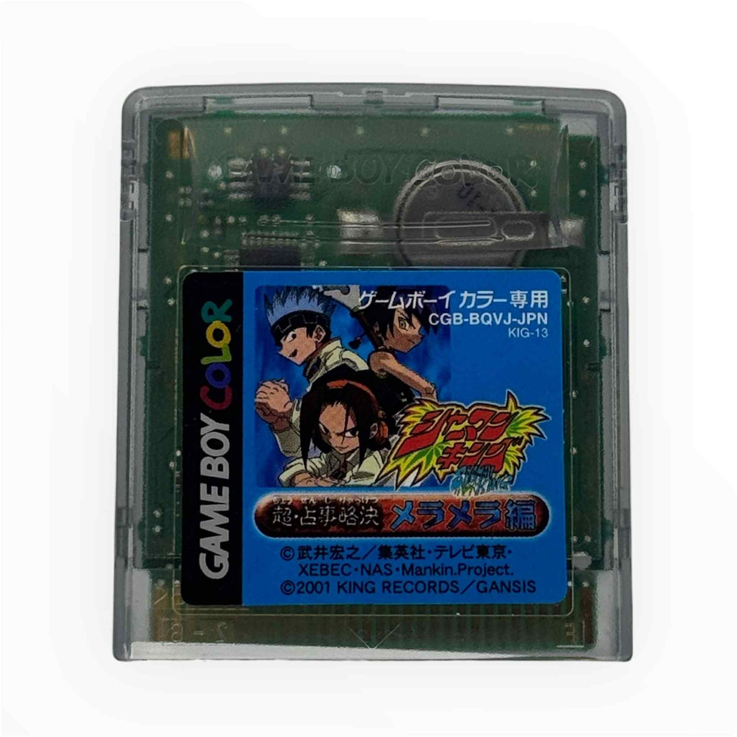Shaman King – Game Boy Color 🇯🇵