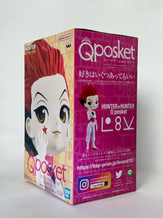 Hunter x Hunter – Hisoka Q Posket Figure | Authentic Banpresto