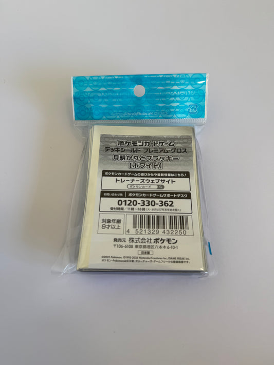 Pokémon Center Japan – Umbreon “Moonlight Edition” Premium Gloss Sleeves (64 pcs)