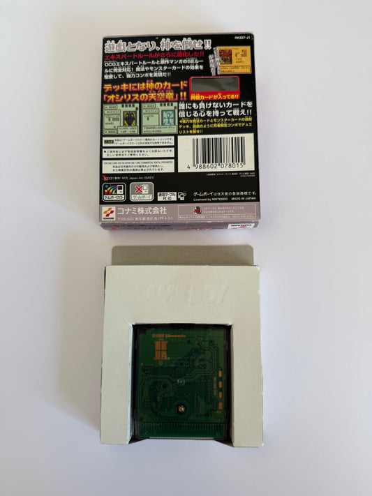 Yu-Gi-Oh! Duel Monsters 4 – Saikyō Kettōsha Senki (Battle of the Gods Edition) – Game Boy Color (Japan, 2000) – Boxed, No Manual