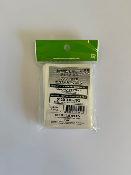 Pikachu & Snorlax “Kanto Adventure” Deck Sleeves (64 pcs)