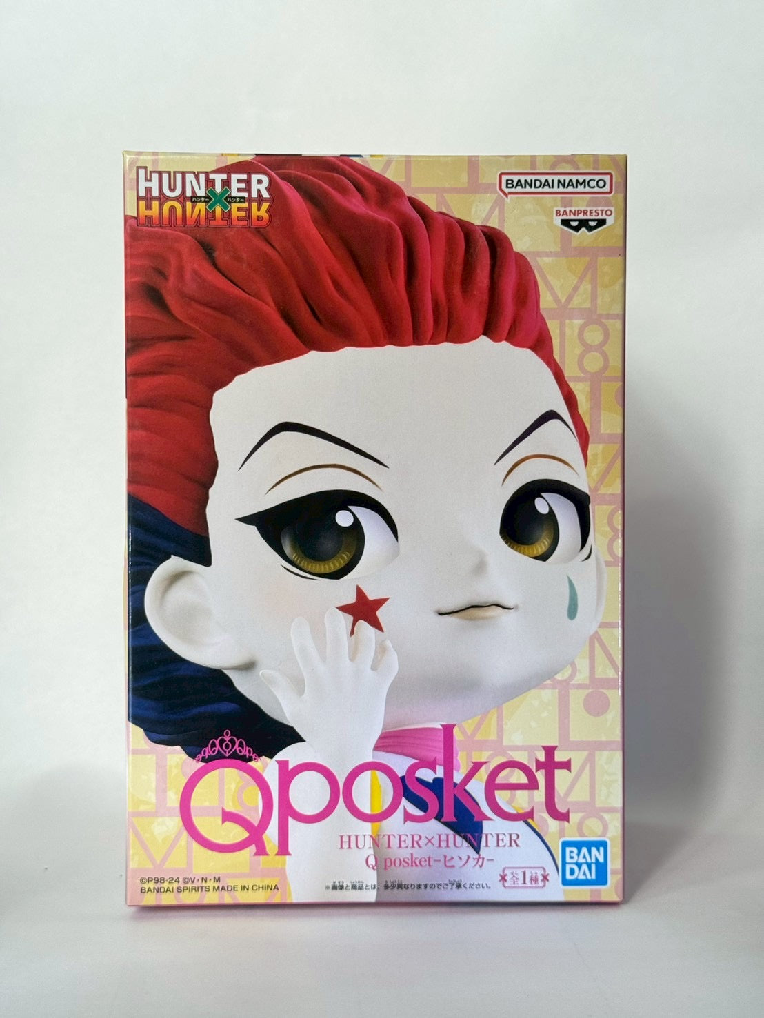 Hunter x Hunter – Hisoka Q Posket Figure | Authentic Banpresto Japanese Collectible – Tokyo Retro