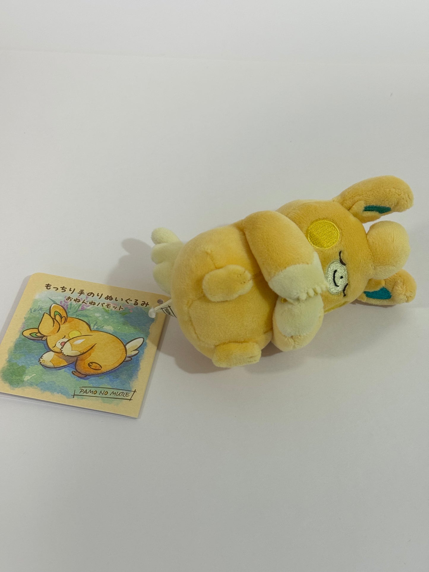 Centro Pokémon Japón – Peluche Pawmi | Serie Pamo no Mure 2023 | Peluche oficial de Pokémon para dormir
