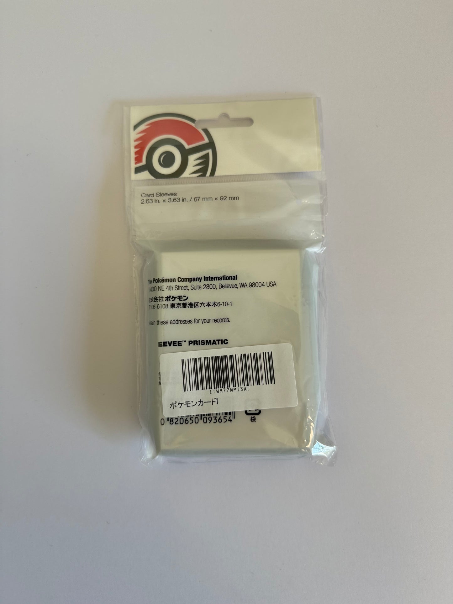 Pokémon Center – Pochettes prismatiques Evoli (65 pièces)