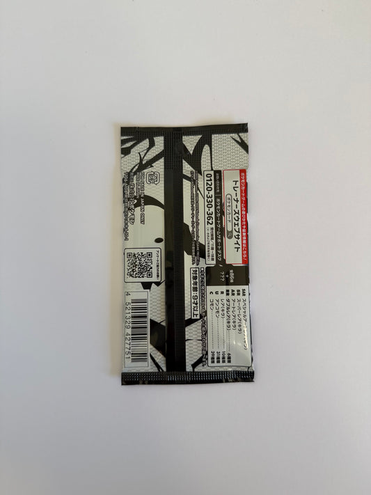 Pokémon Card Game – Black Bolt Booster Pack (SV11B) |Japanese Sealed Pack