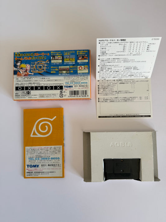 Naruto: Konoha Senki – Game Boy Advance (Japan, 2003) – Complete Box & Inserts, Tested & Authentic