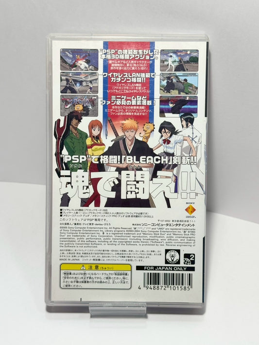 Bleach: Heat the Soul (PSP, Japanese Version)