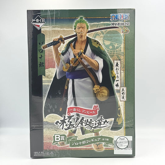 One Piece Figure