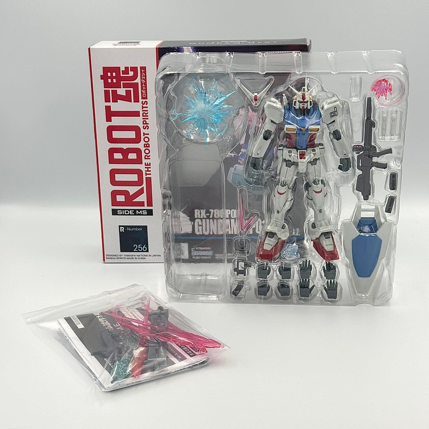 Figurine Gundam