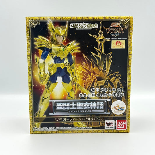 Saint Seiya Figure