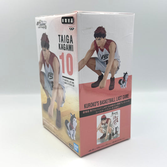 🏀 Taiga Kagami & Tetsuya No. 2 🇯🇵