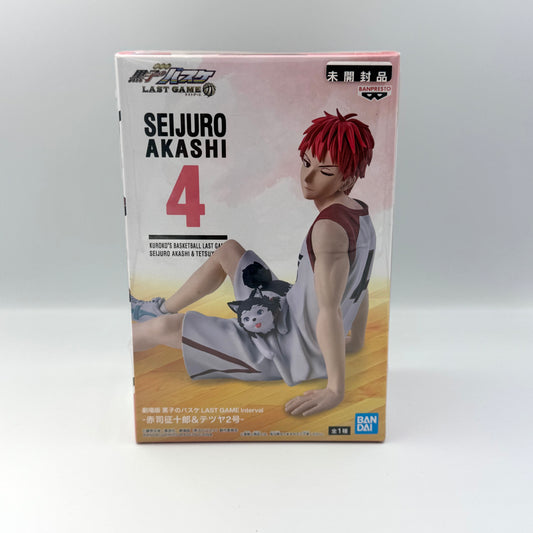 🏀 Seijuro Akashi & Tetsuya No. 2 🇯🇵
