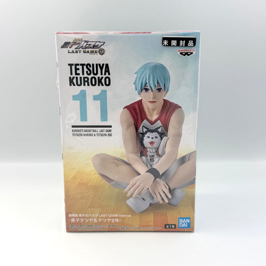 🏀 Tetsuya Kuroko & Tetsuya No. 2 🇯🇵