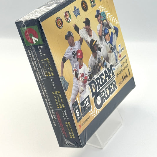 Dream Order 2024 Vol.4 – Central League