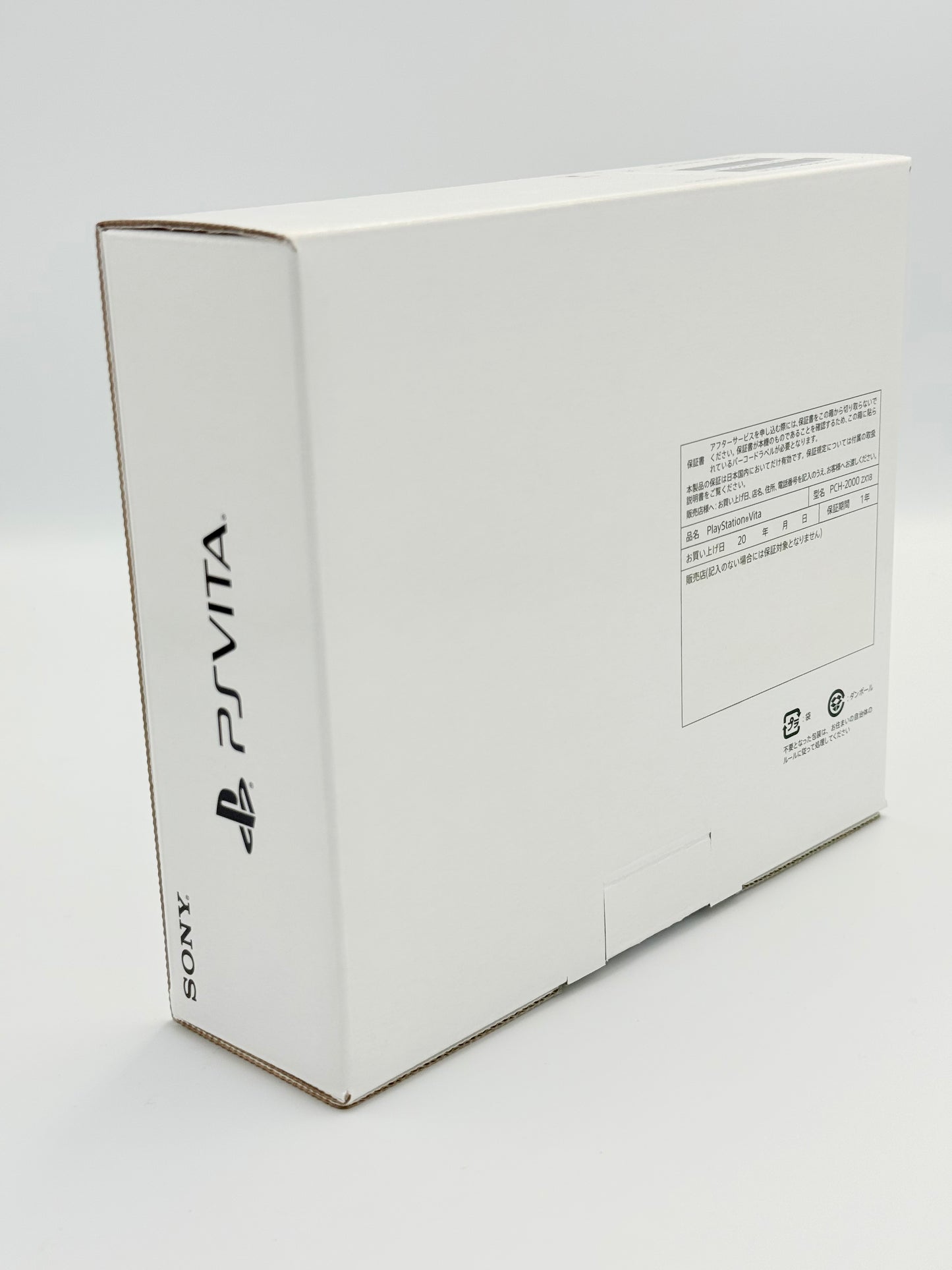 PS Vita 2000 Value Pack - Blue / Black