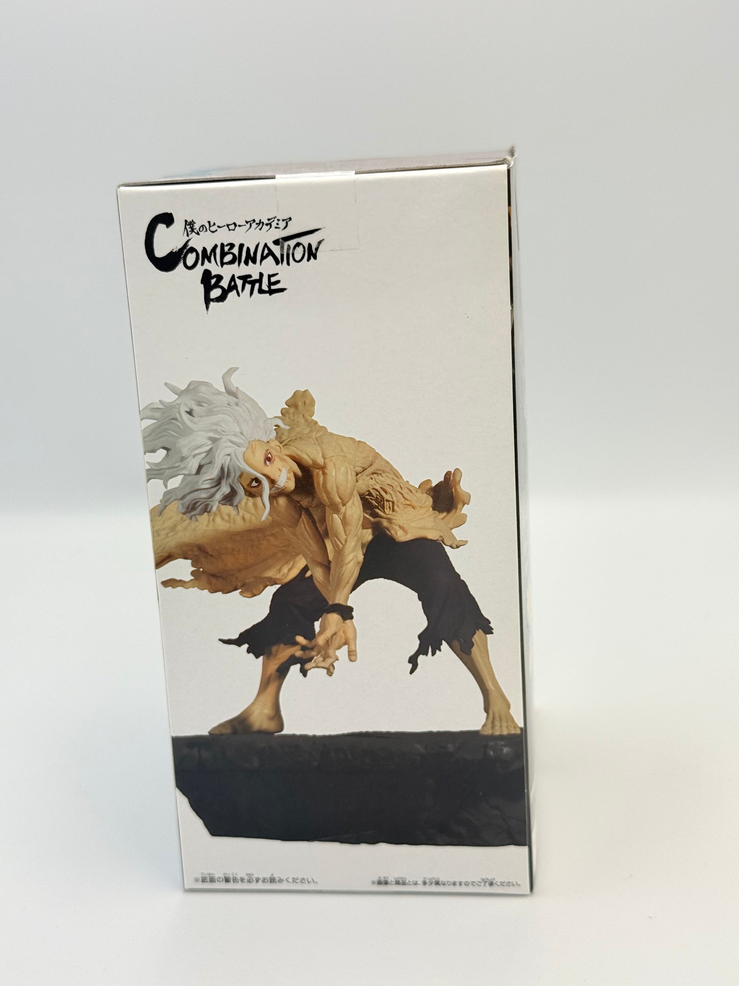 My Hero Academia Figure