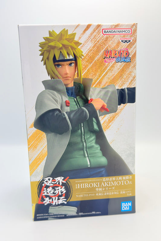 Naruto Figure