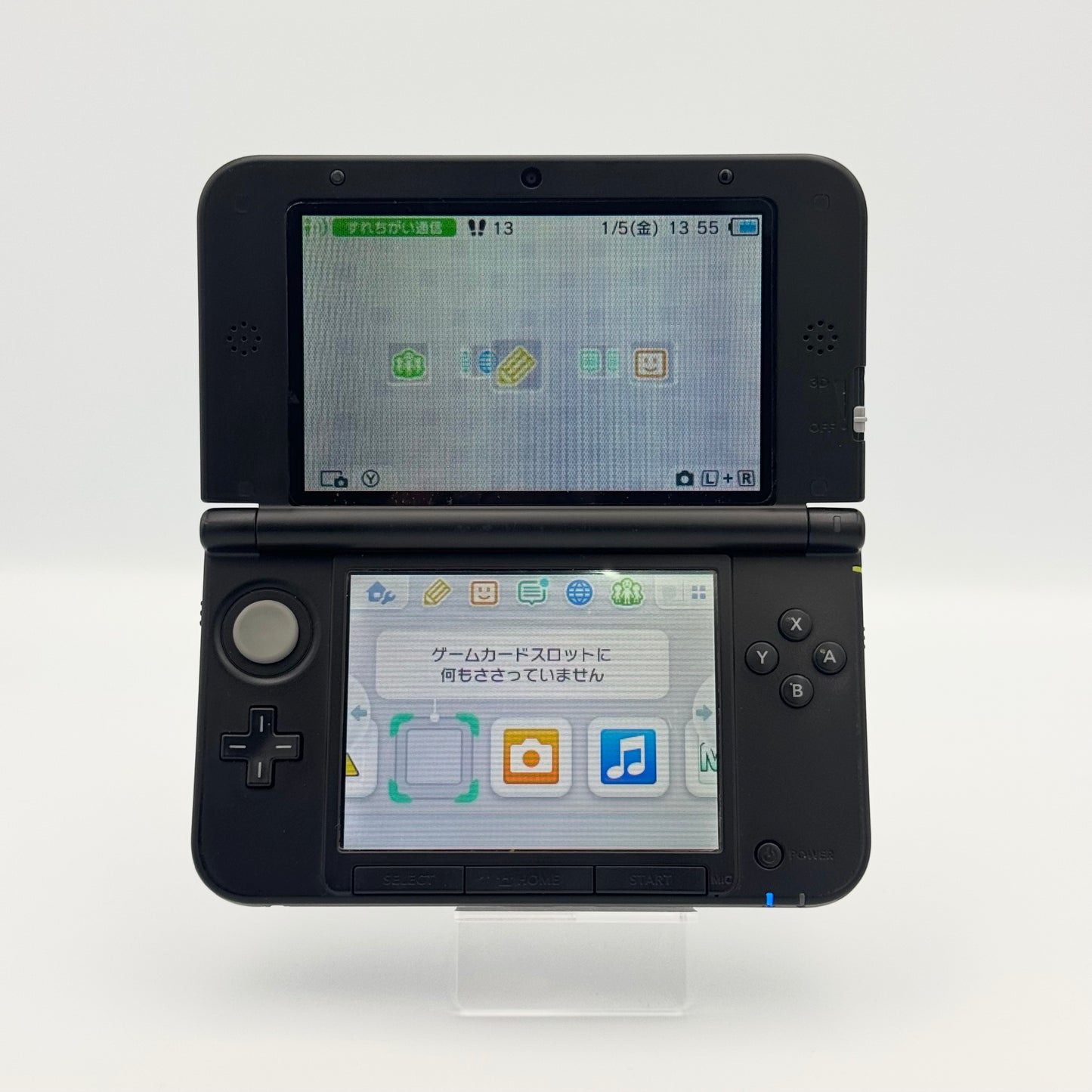 Nintendo 3DS LL – Monster Hunter 4 Special Edition 🇯🇵