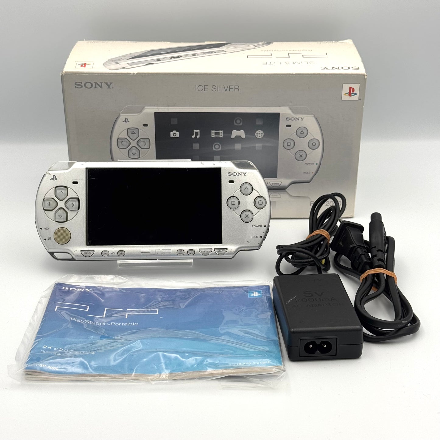 PSP 2000 – アイスシルバー – Bグレード