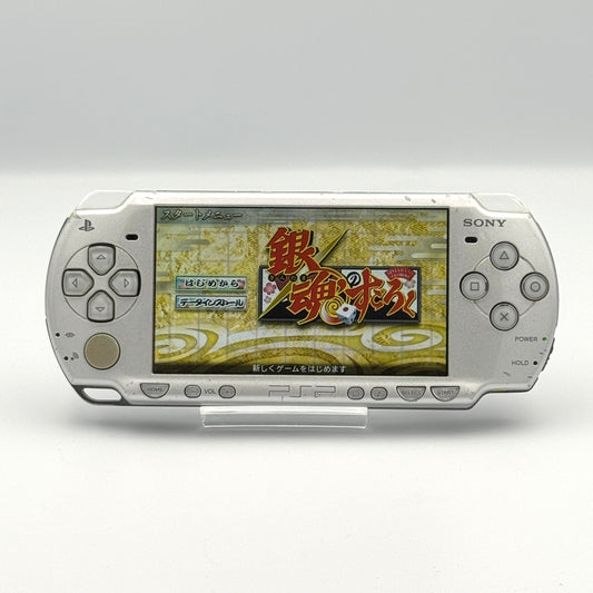 PSP 2000 – Argent Glacé - Grade B