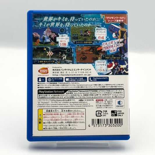 Digimon World: Next Order – PS Vita